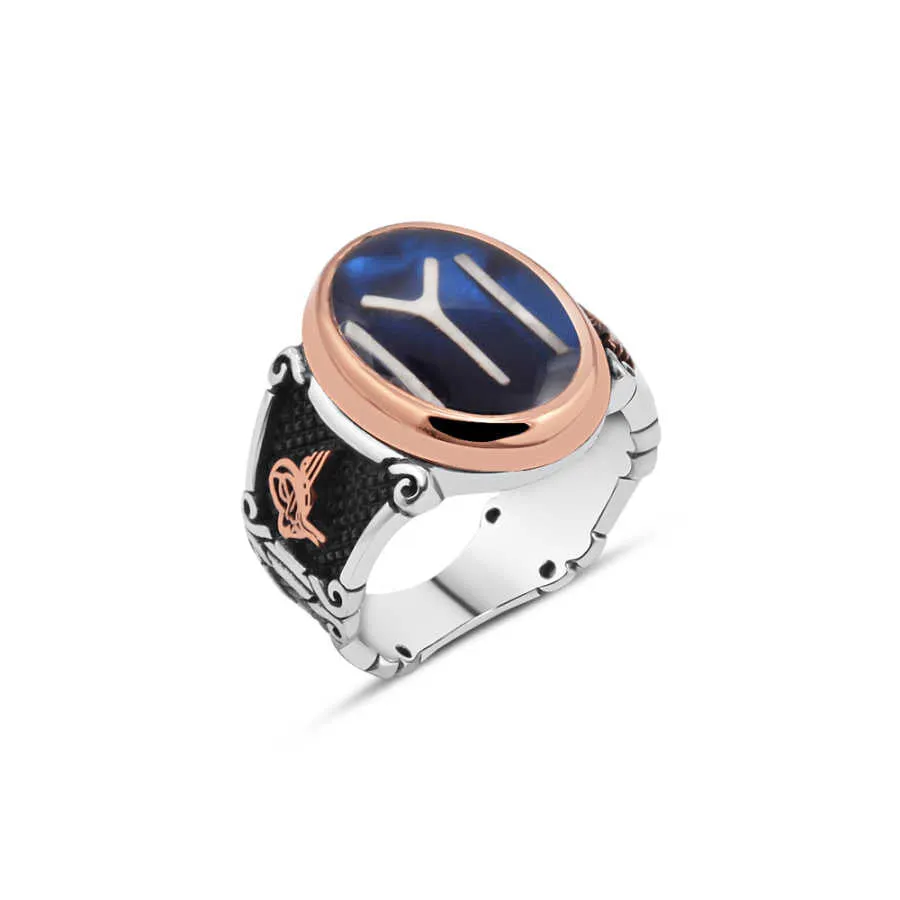 Enameled Ertugrul Theme Kayi Tribe Symbol Ellipse Silver Men’s Ring Siding Ottoman Tughra