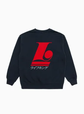 Partnership Sweatshirt Navy