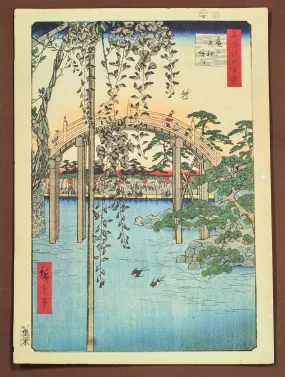 Utagawa Hiroshige "Inside Kameido Tenjin Shrine" No. 65 14x10" Art Print